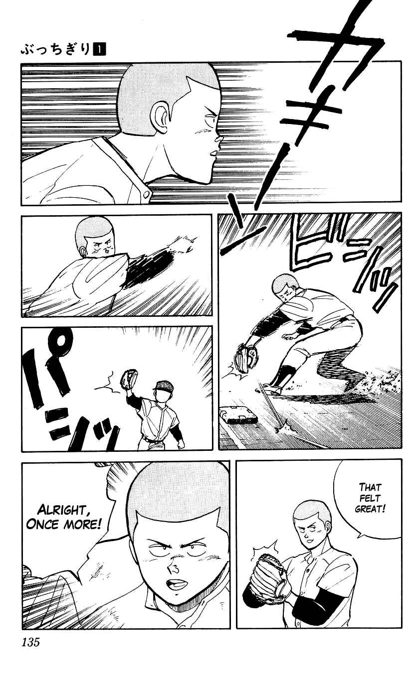 Chapter 5 - Page 11