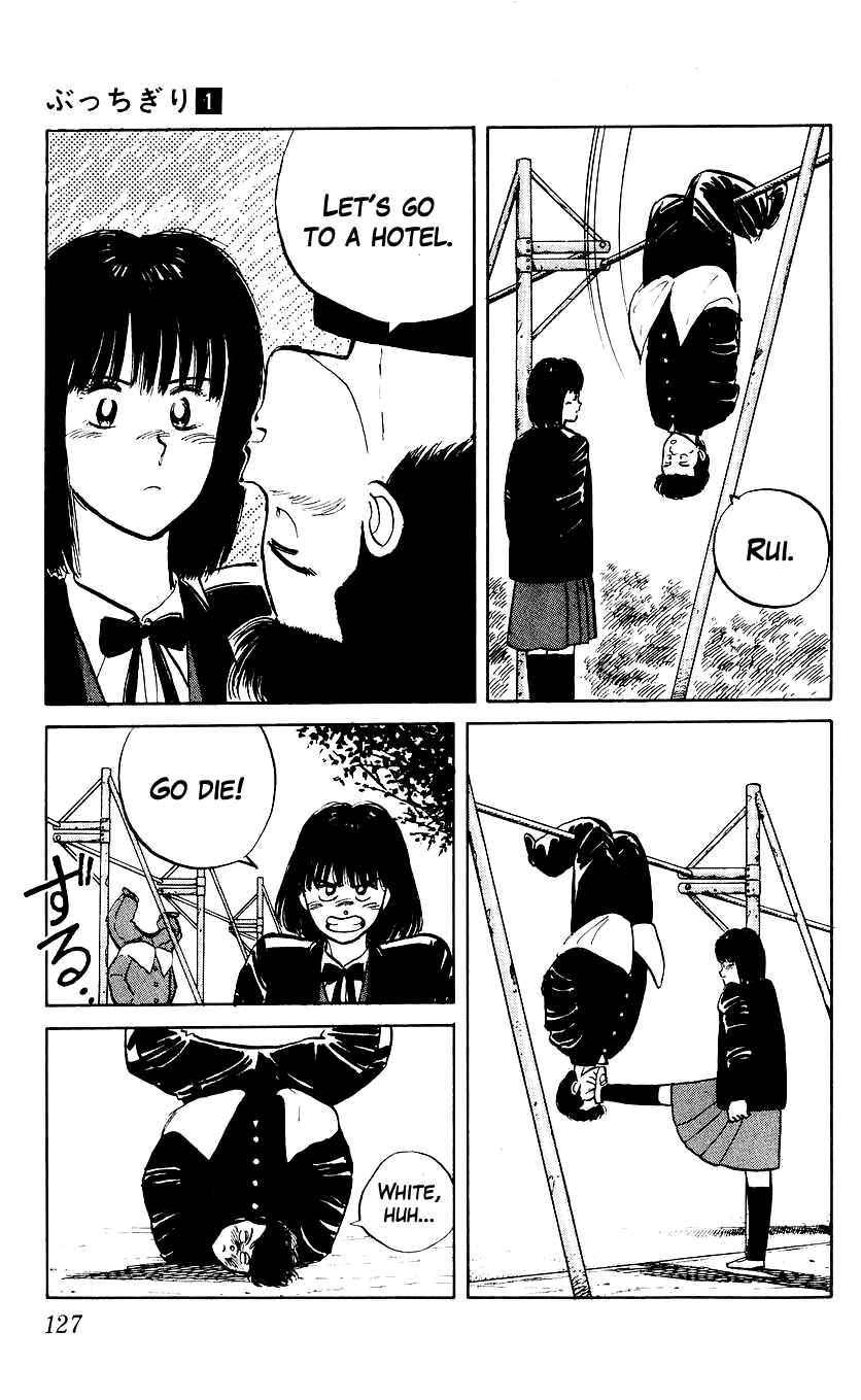 Chapter 5 - Page 3