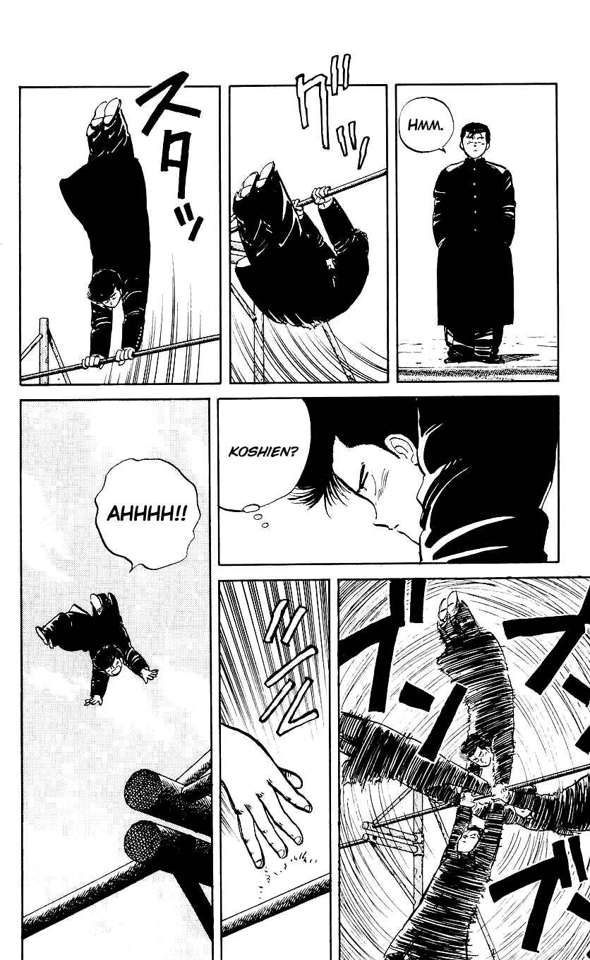 Chapter 5 - Page 4