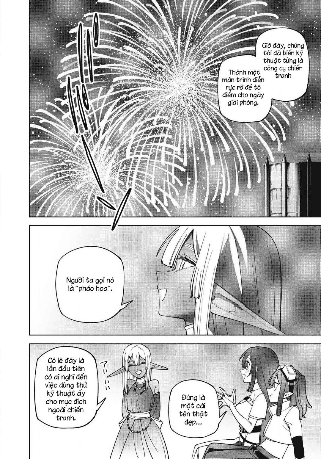 Chapter 50.1 - Page 10