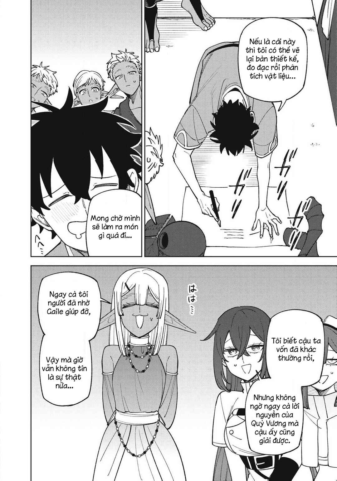 Chapter 50.1 - Page 12