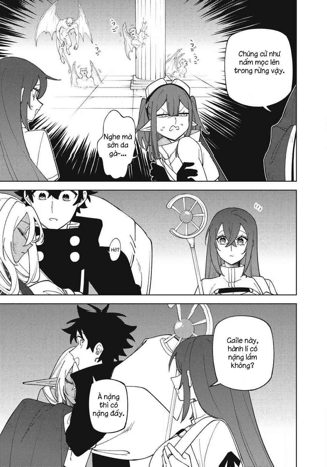 Chapter 50.1 - Page 3
