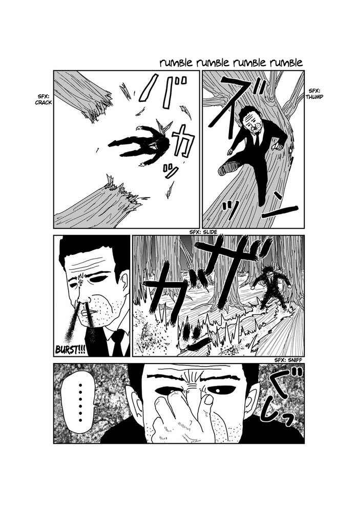 Chapter 80 - Page 1