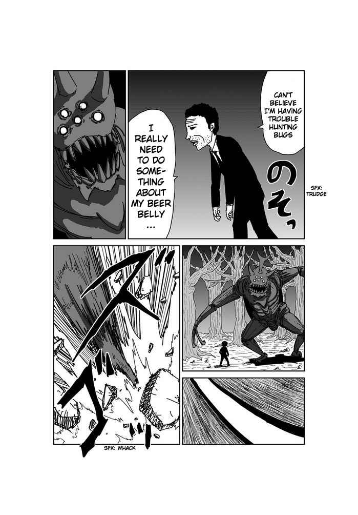 Chapter 80 - Page 2