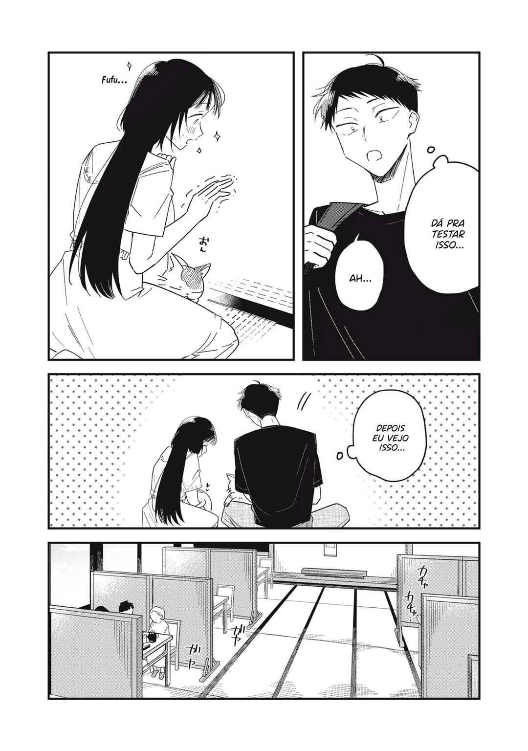 Chapter 12.2 - Page 4