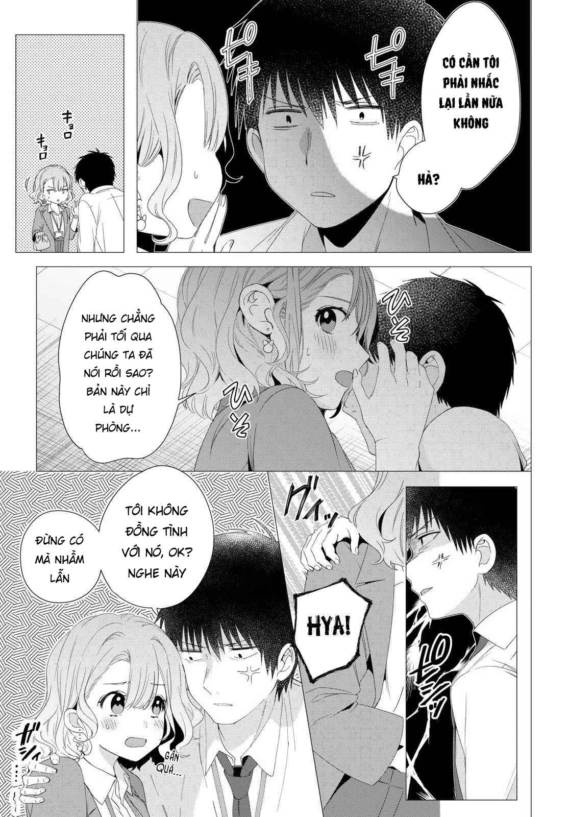 Chapter 4 - Page 5
