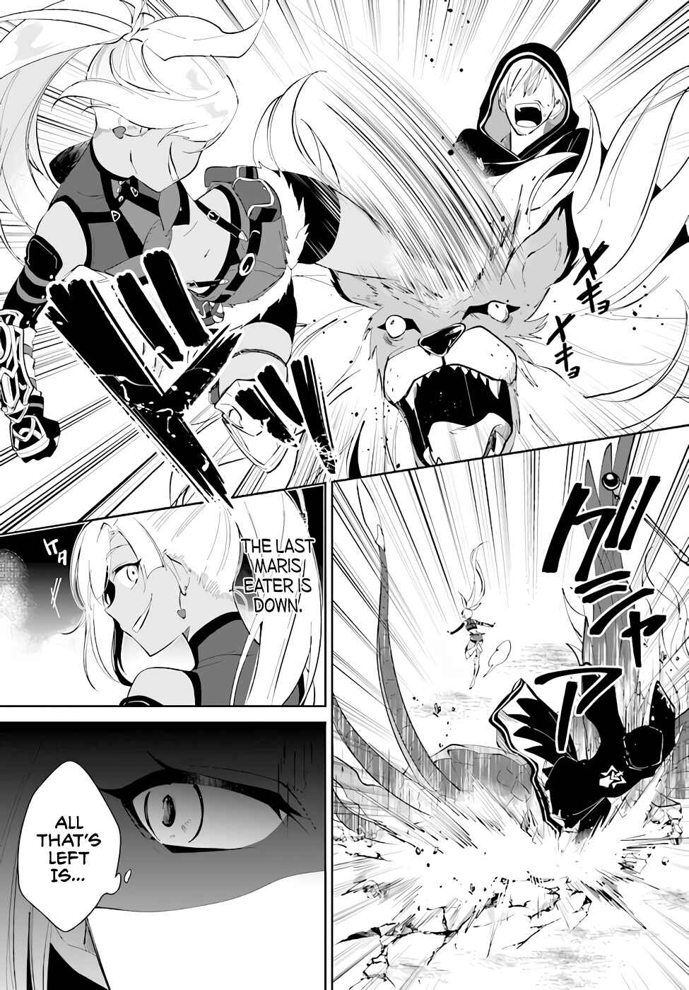 Chapter 30 - Page 16
