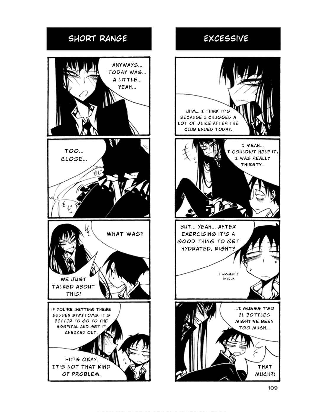 Chapter 72 - Page 3