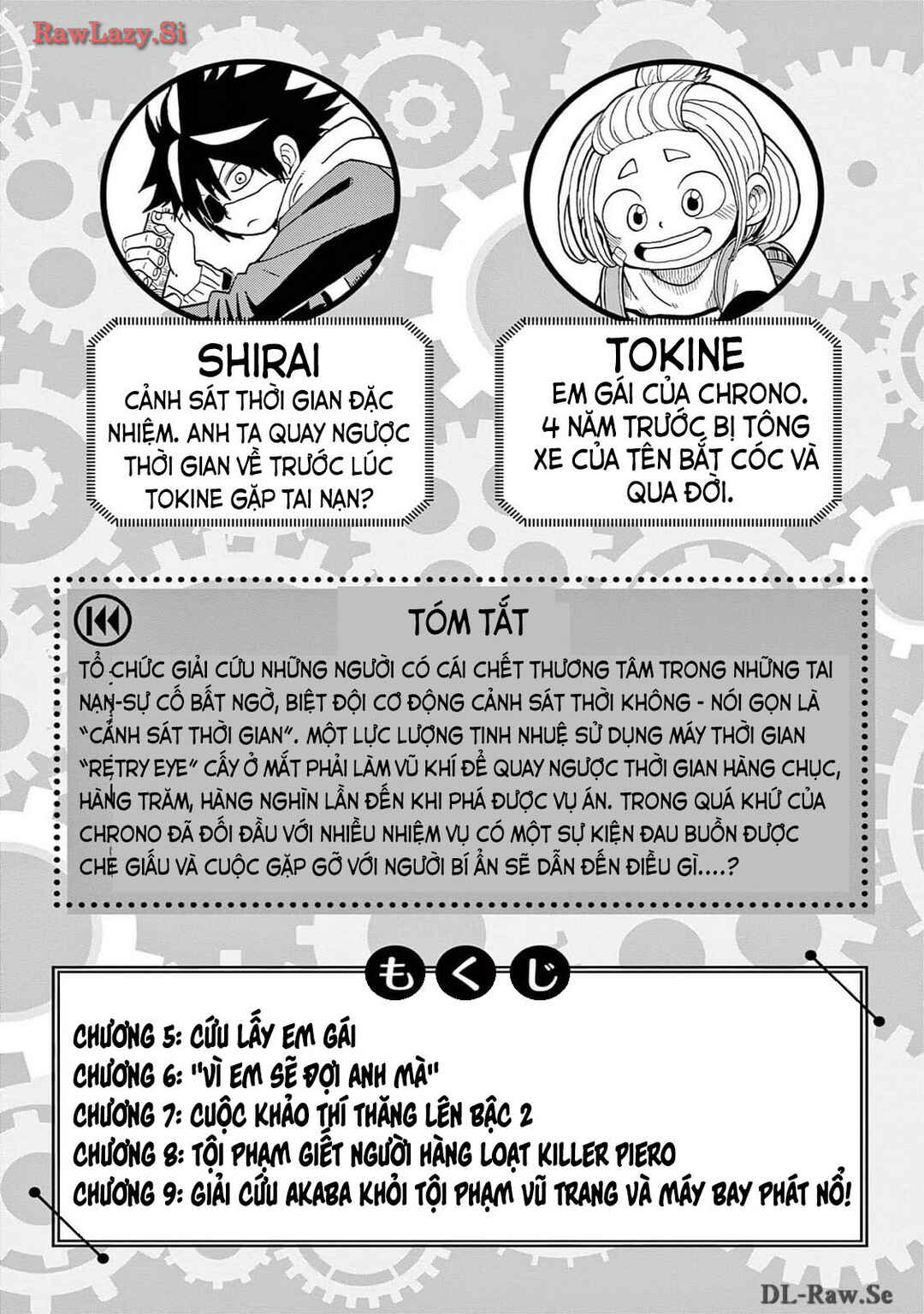 Chapter 5 - Page 5