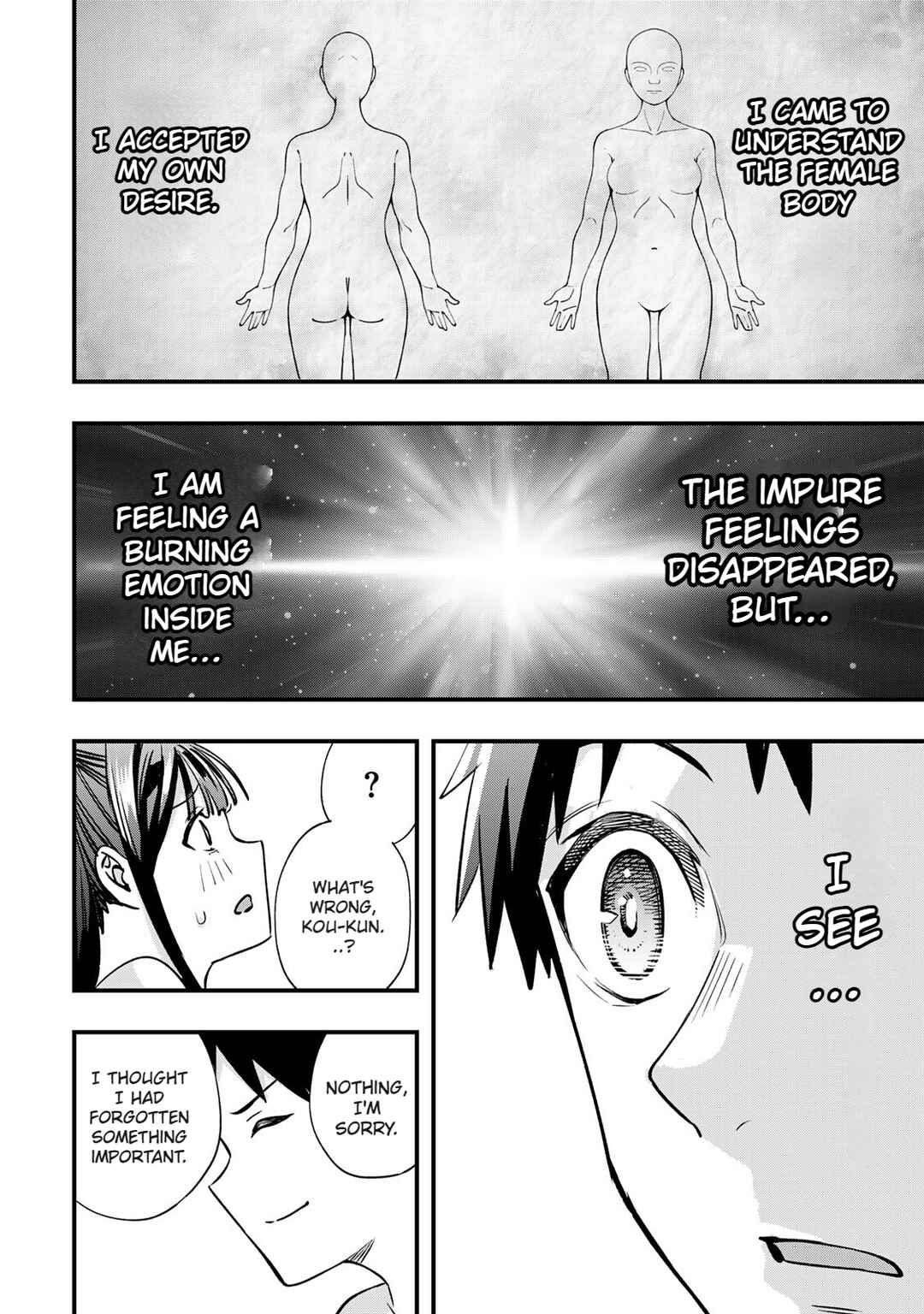 Chapter 59 - Page 14