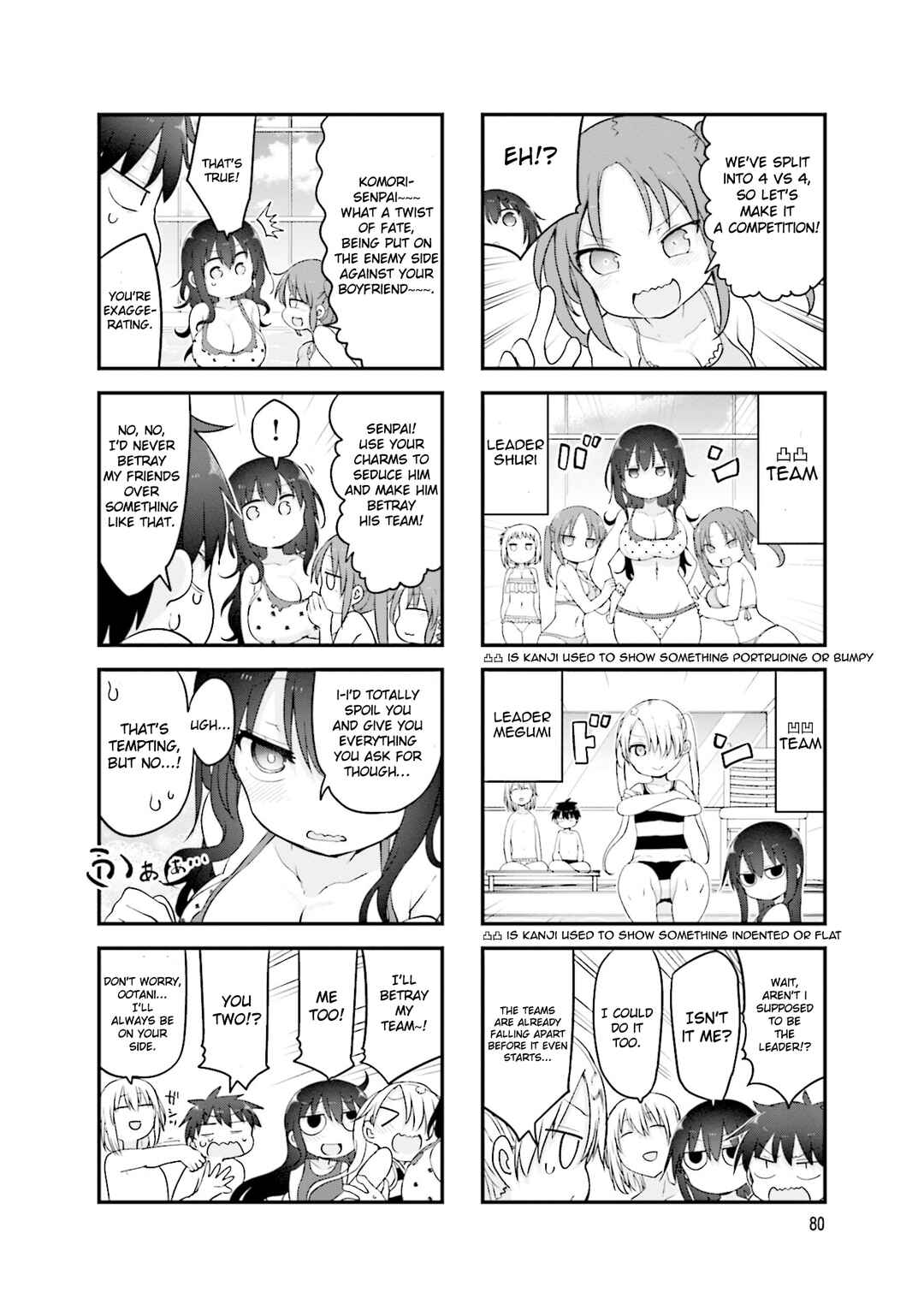 Chapter 120 - Page 3