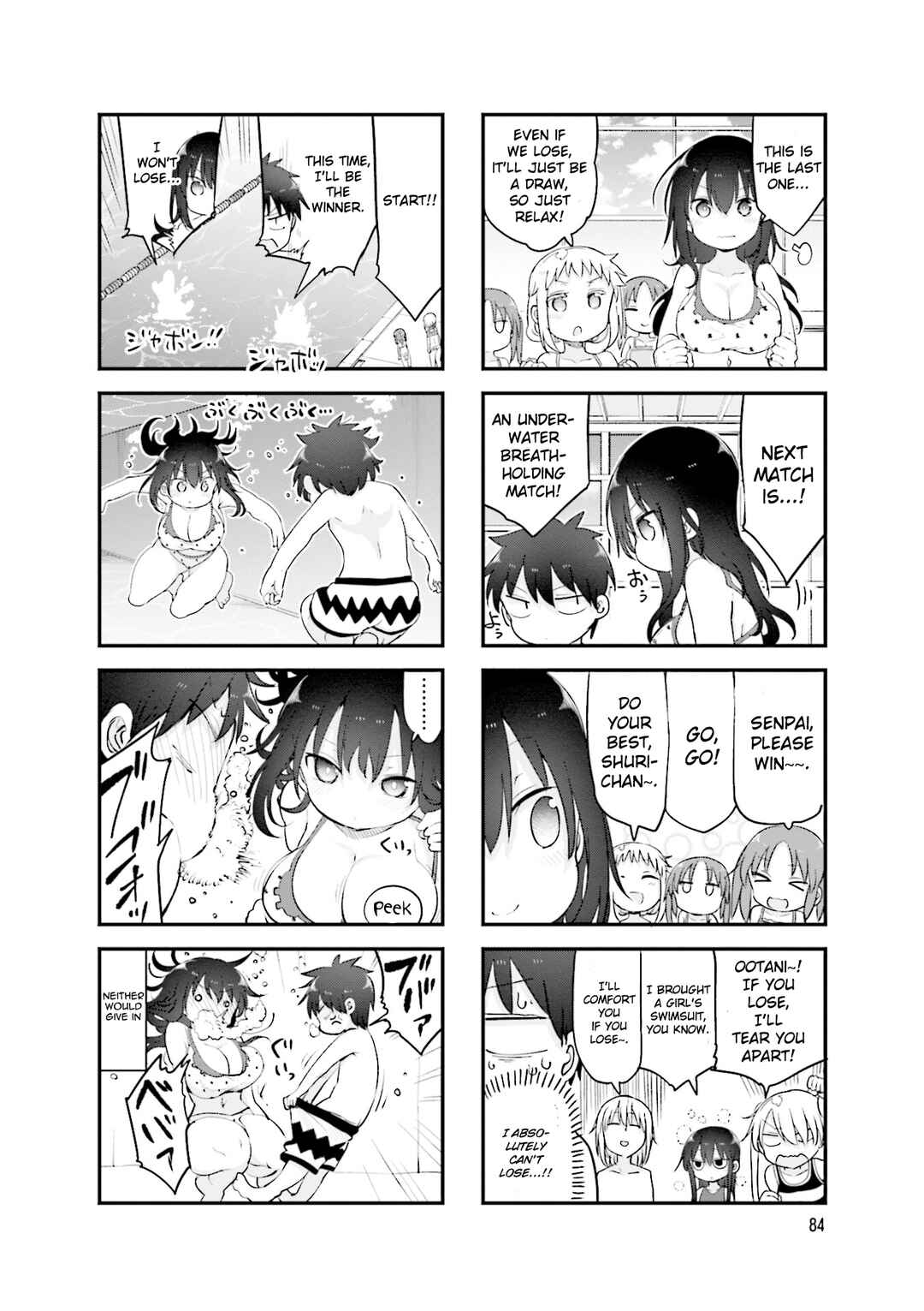 Chapter 120 - Page 7