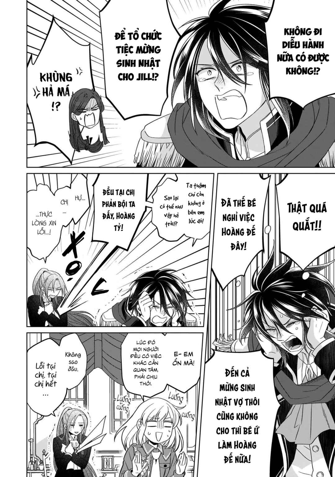 Chapter 32 - Page 15
