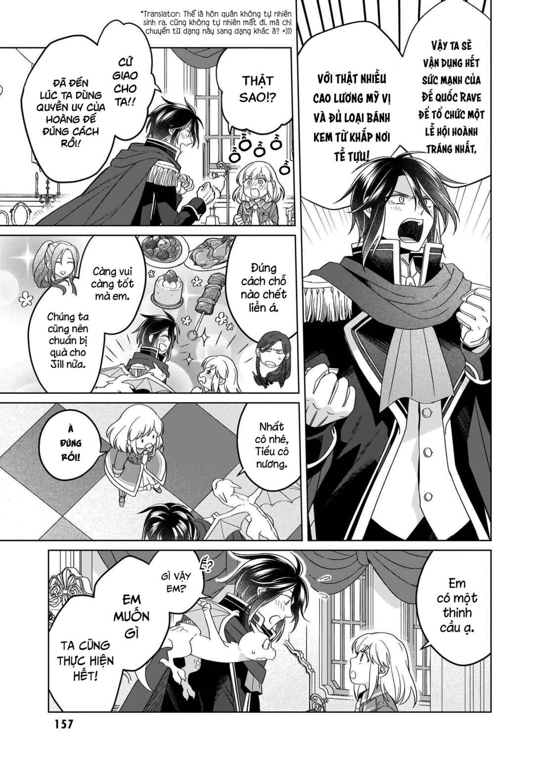 Chapter 32 - Page 18