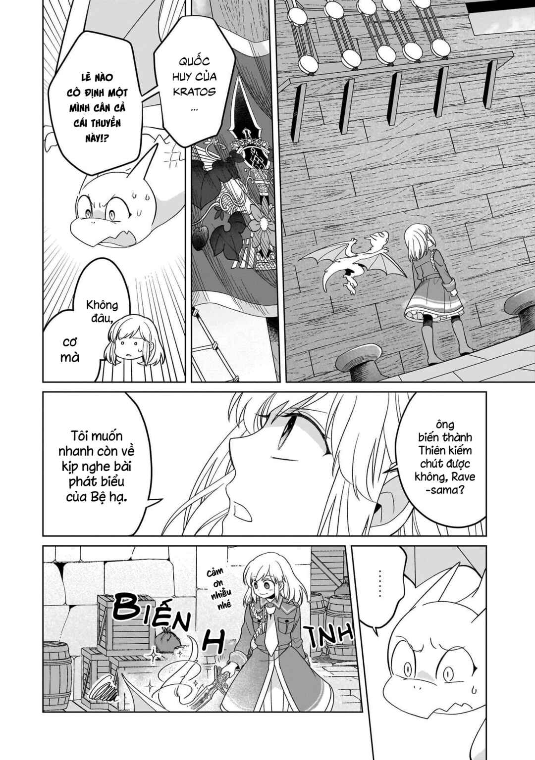 Chapter 32 - Page 21