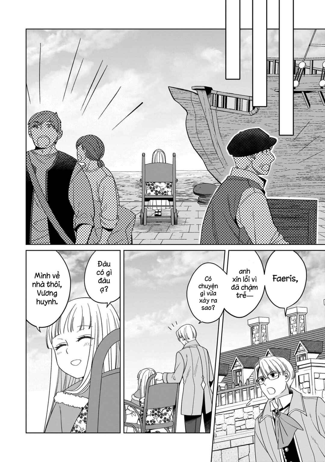 Chapter 32 - Page 39
