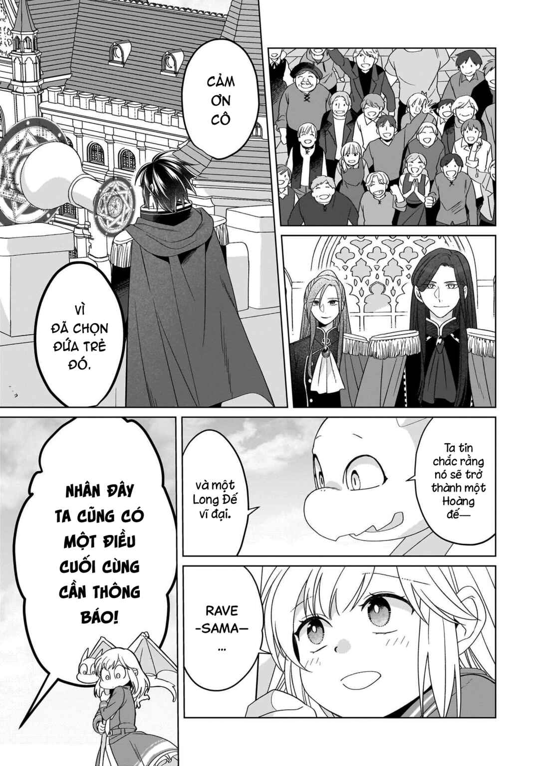 Chapter 32 - Page 44