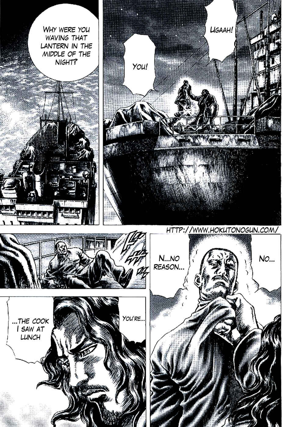 Chapter 192 - Page 1