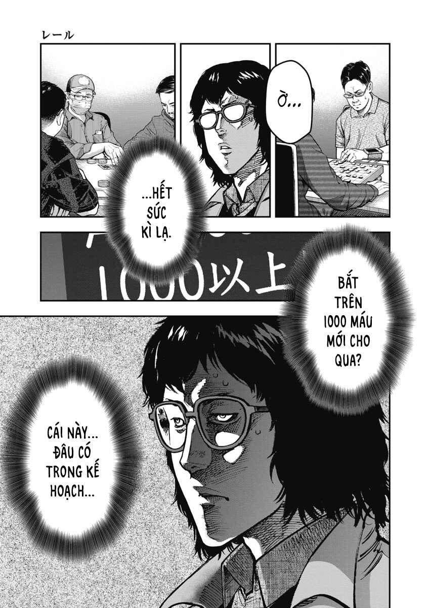 Chapter 25 - Page 13