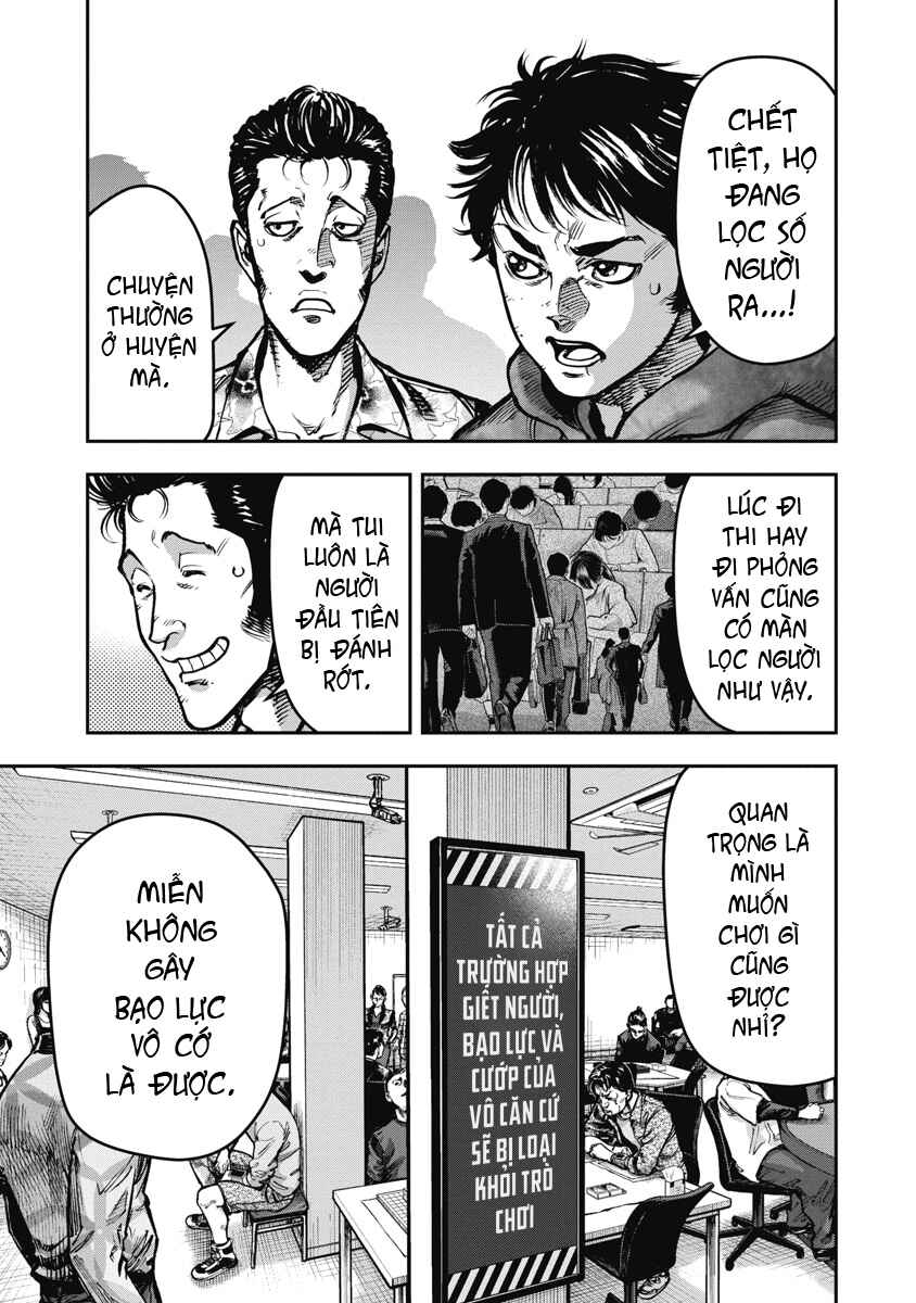 Chapter 25 - Page 3