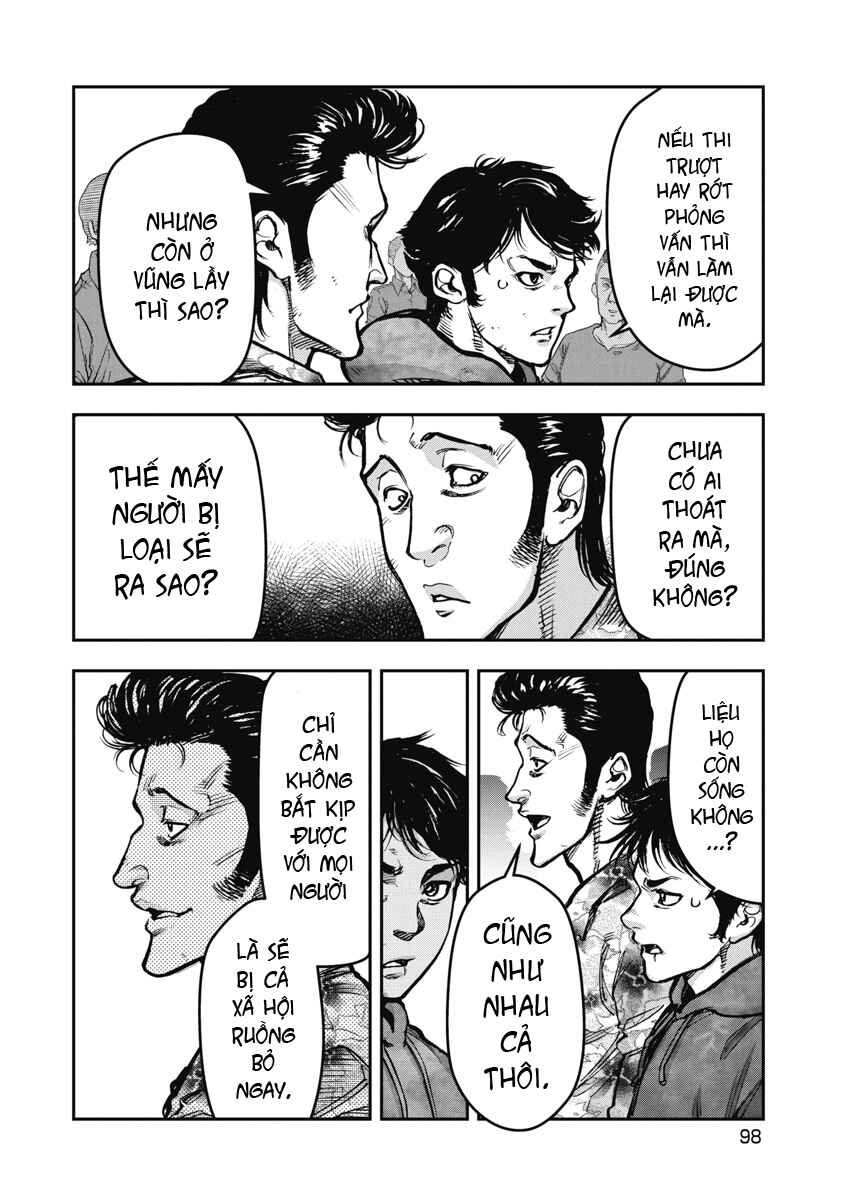 Chapter 25 - Page 4