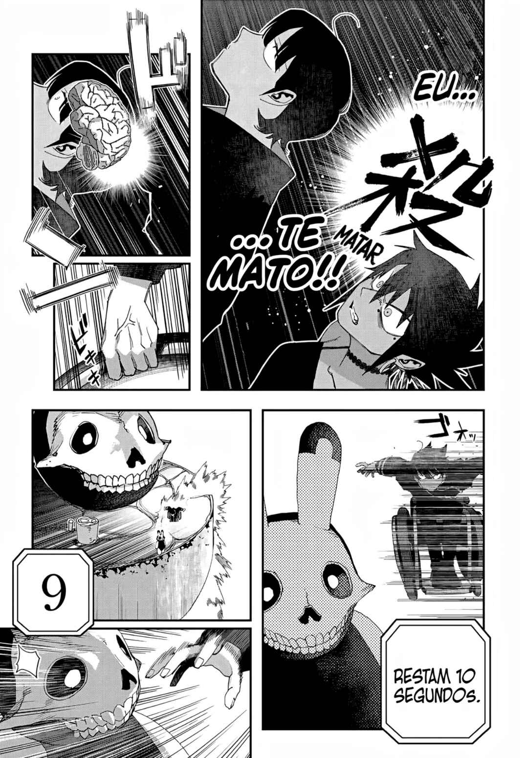 Chapter 47.3 - Page 14