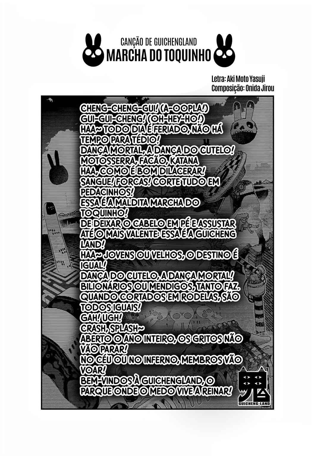 Chapter 47.3 - Page 27