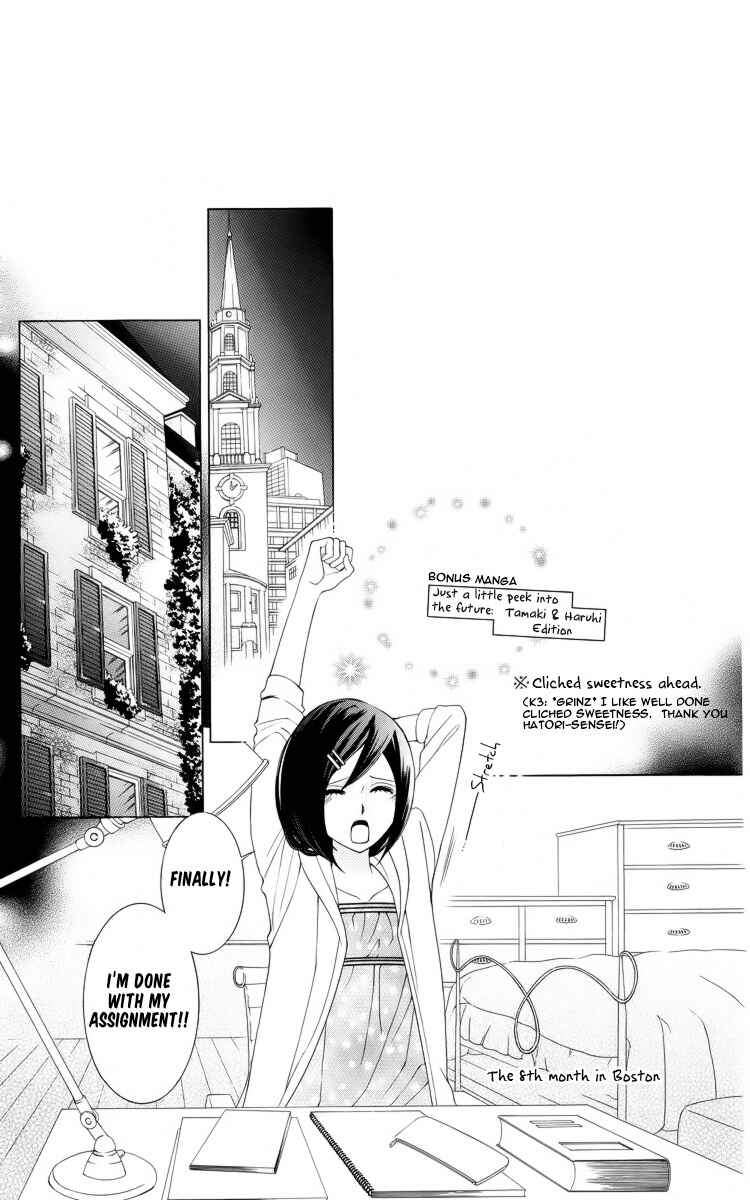 Chapter 83.2 - Page 1