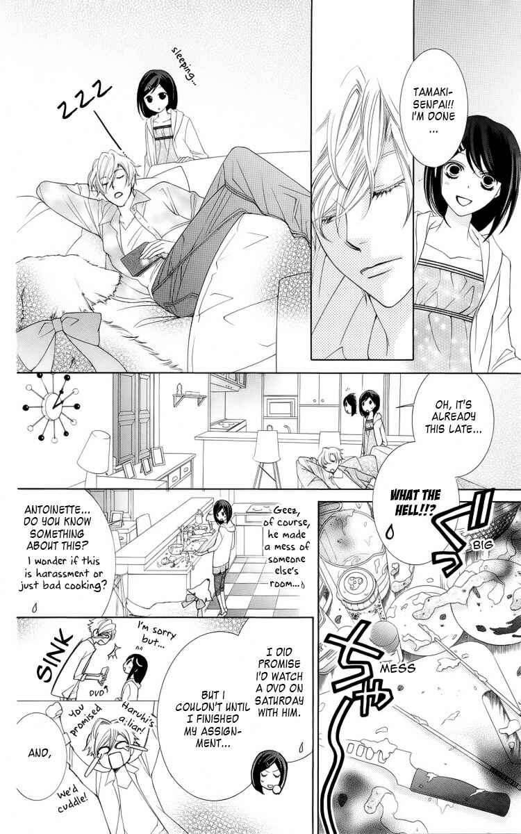 Chapter 83.2 - Page 2