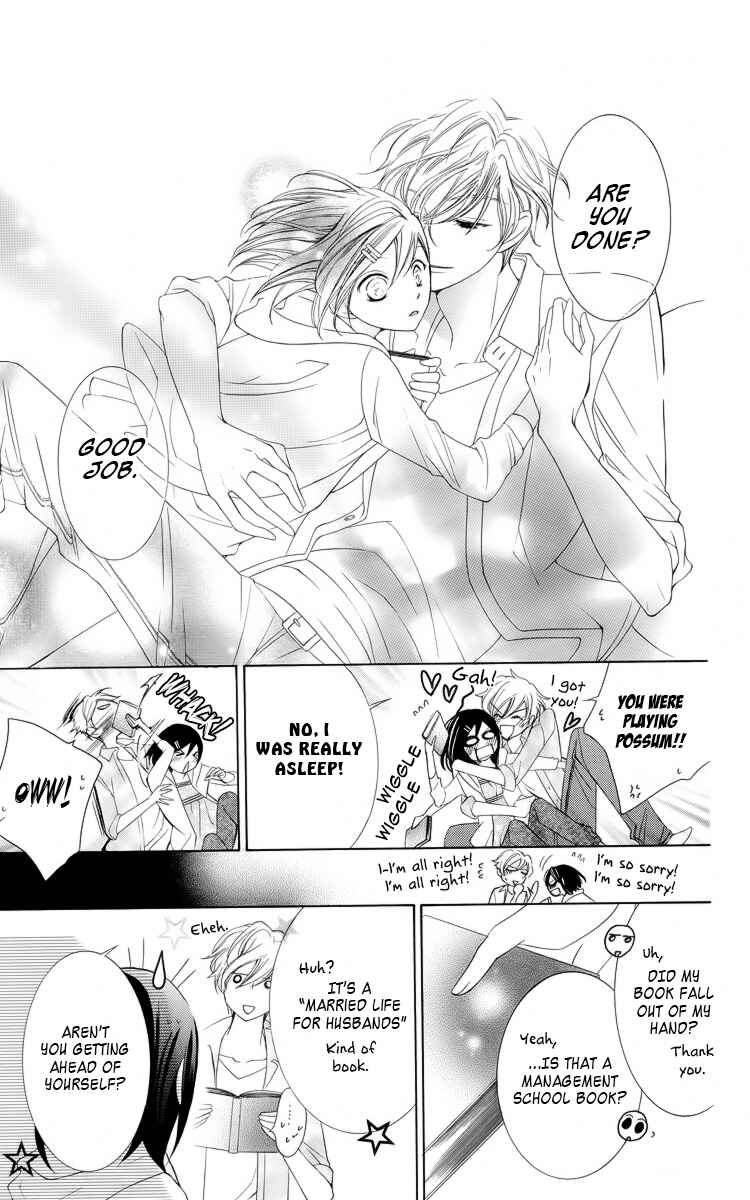 Chapter 83.2 - Page 5
