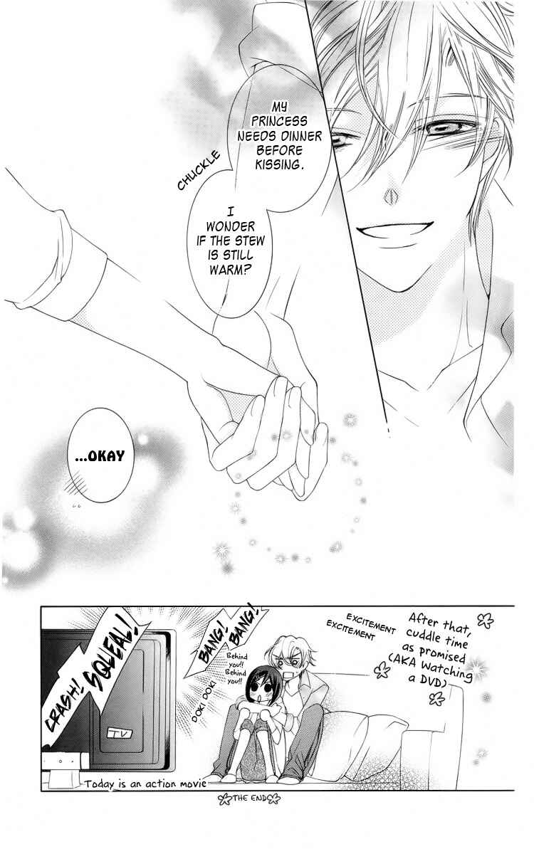 Chapter 83.2 - Page 7