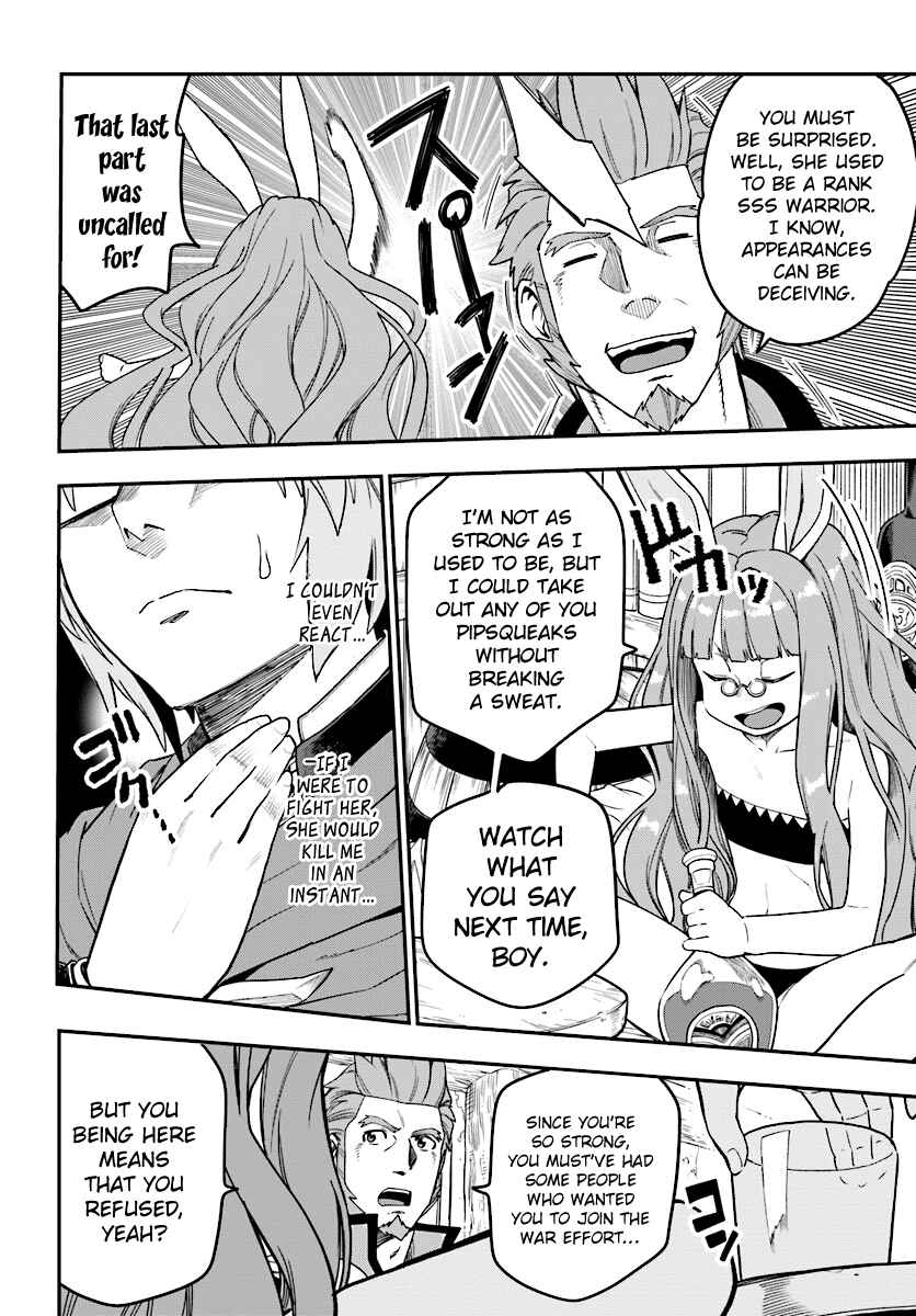 Chapter 30 - Page 6
