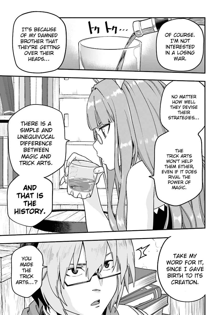 Chapter 30 - Page 7