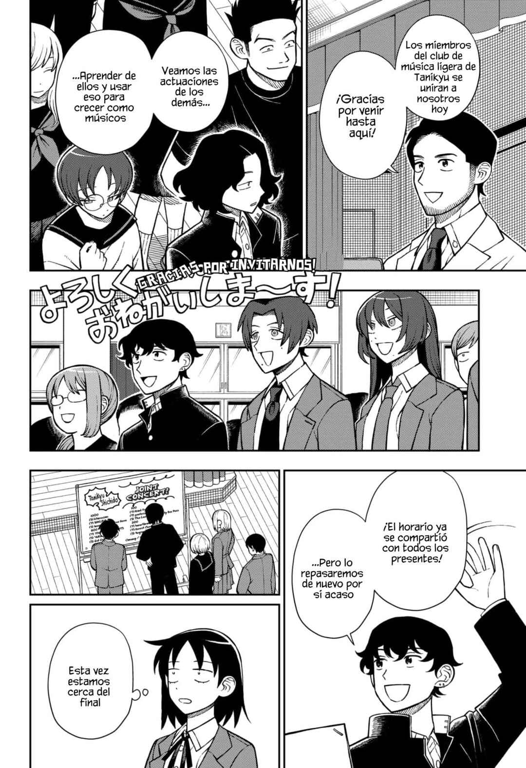 Chapter 85 - Page 11