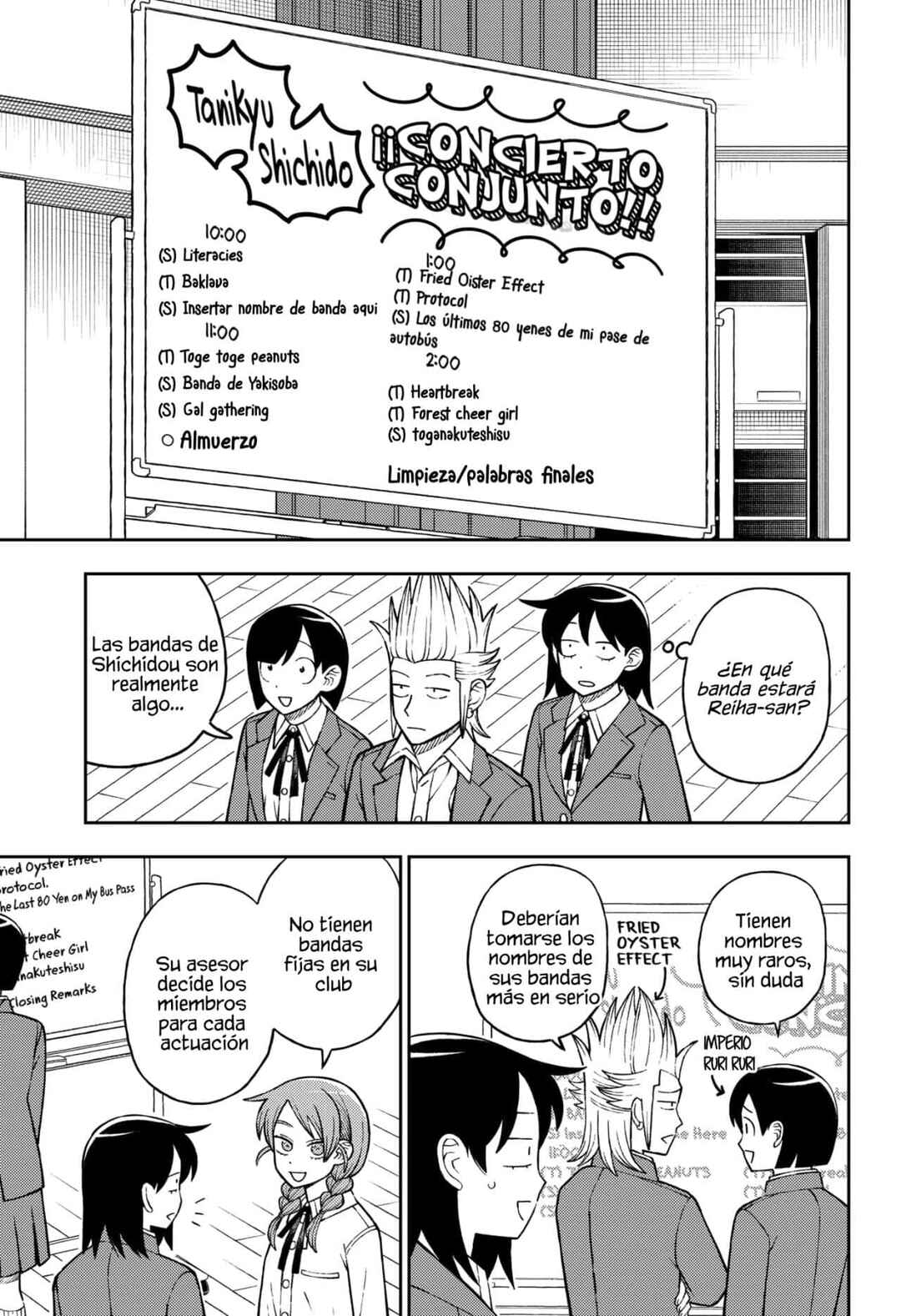 Chapter 85 - Page 12