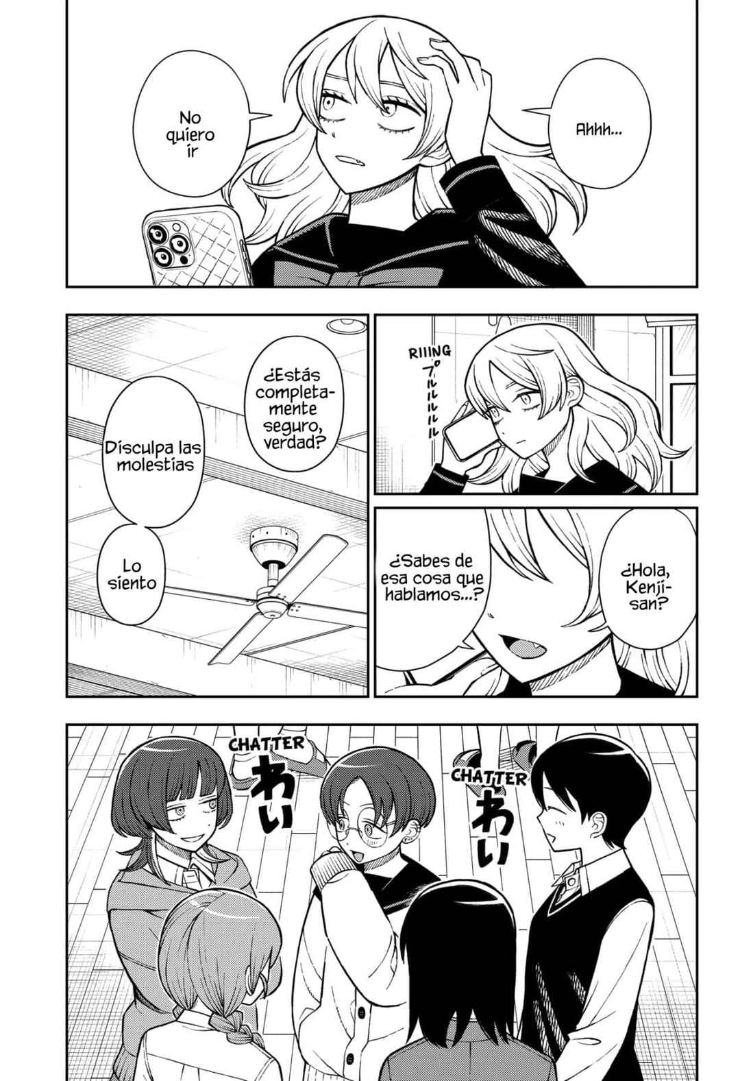 Chapter 85 - Page 14