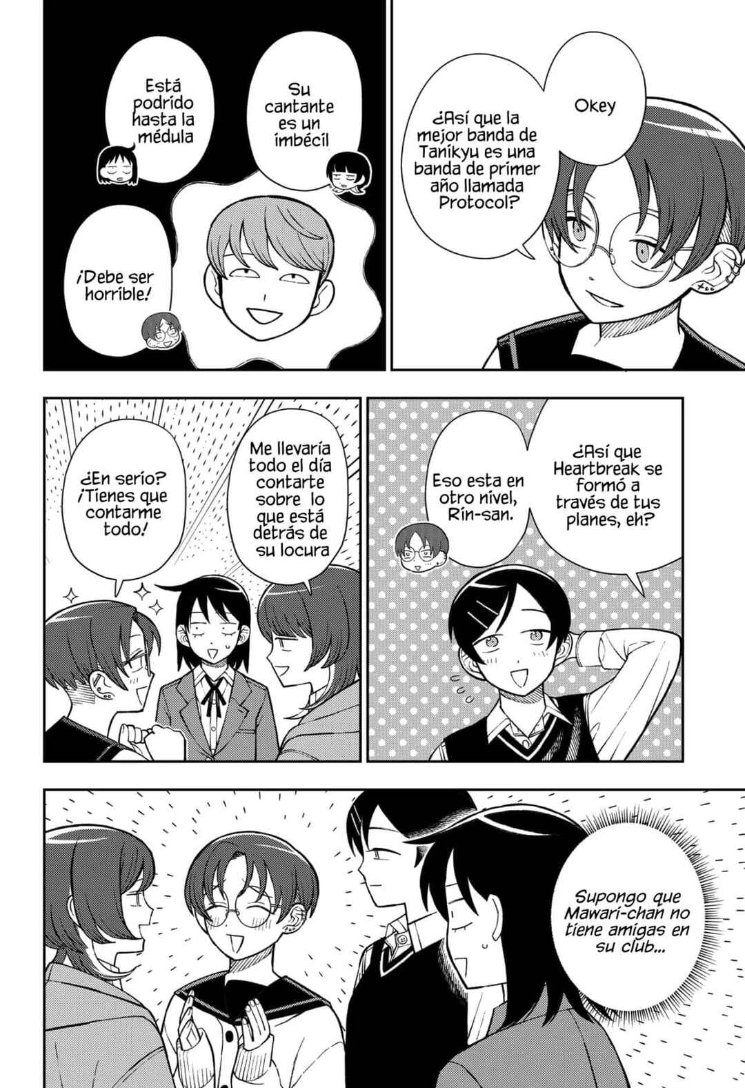 Chapter 85 - Page 15