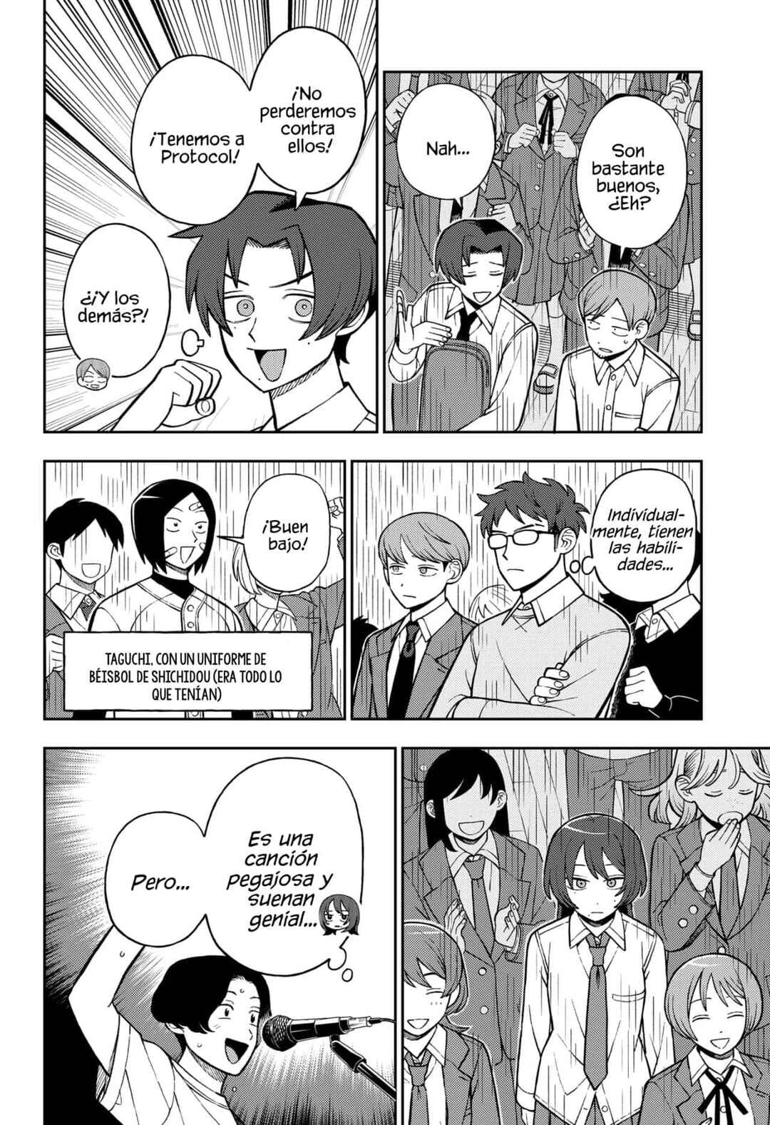 Chapter 85 - Page 17