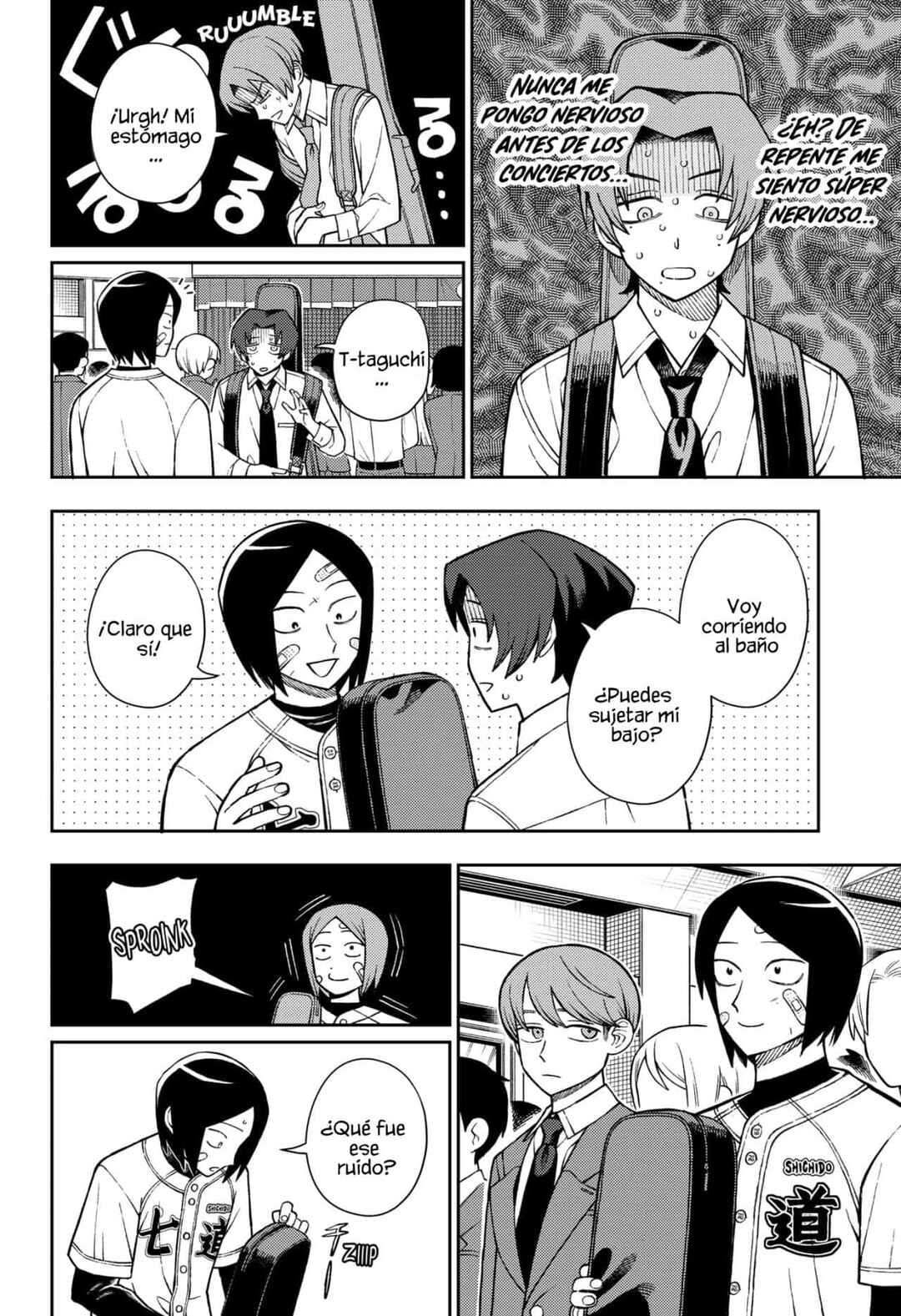 Chapter 85 - Page 19