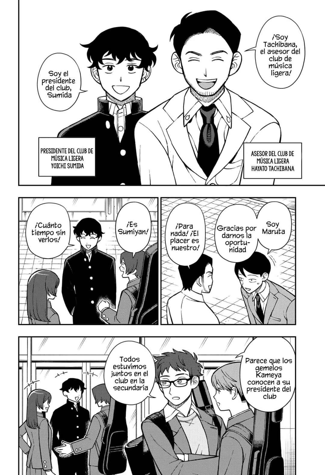 Chapter 85 - Page 5