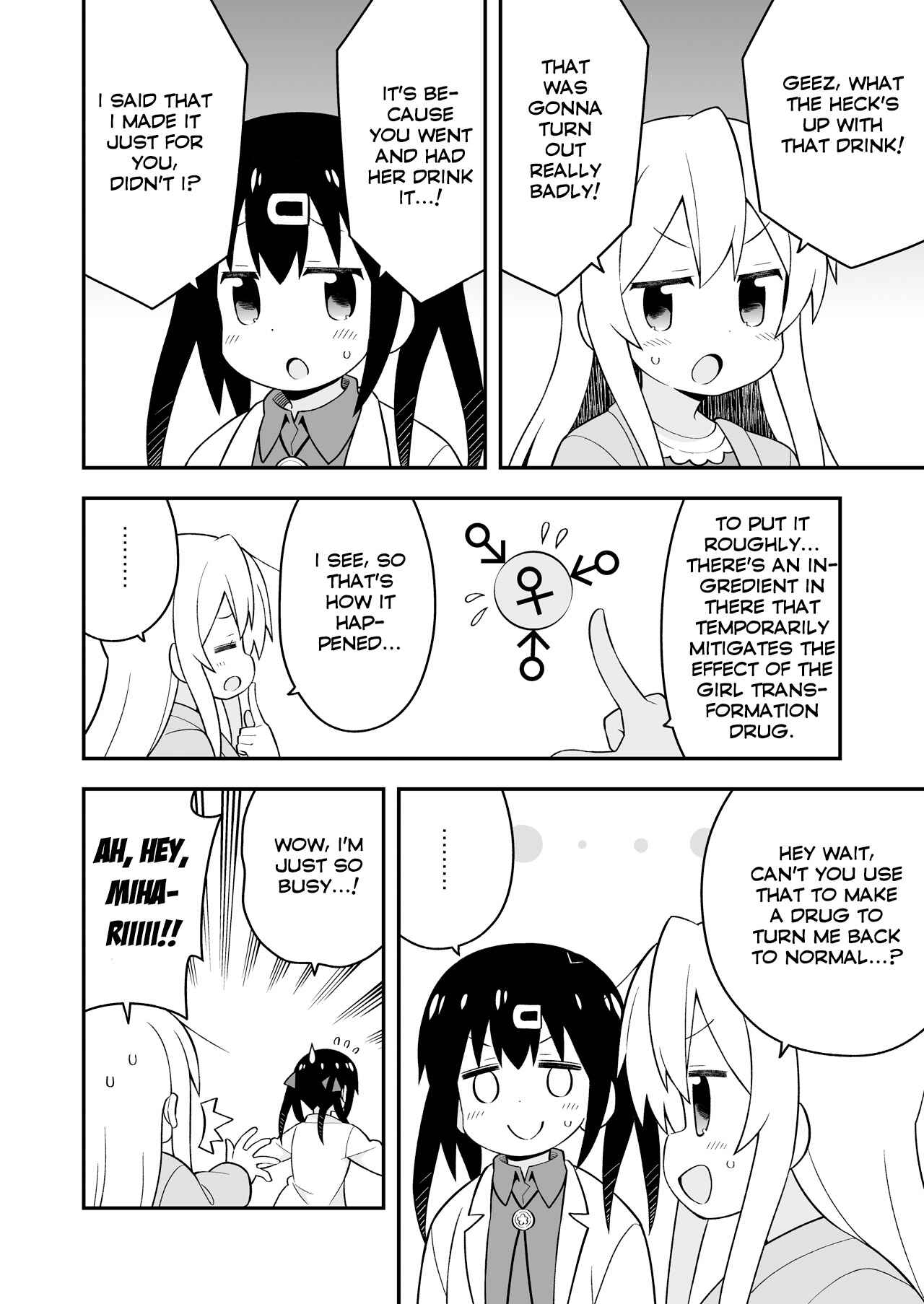 Chapter 42.6 - Page 15