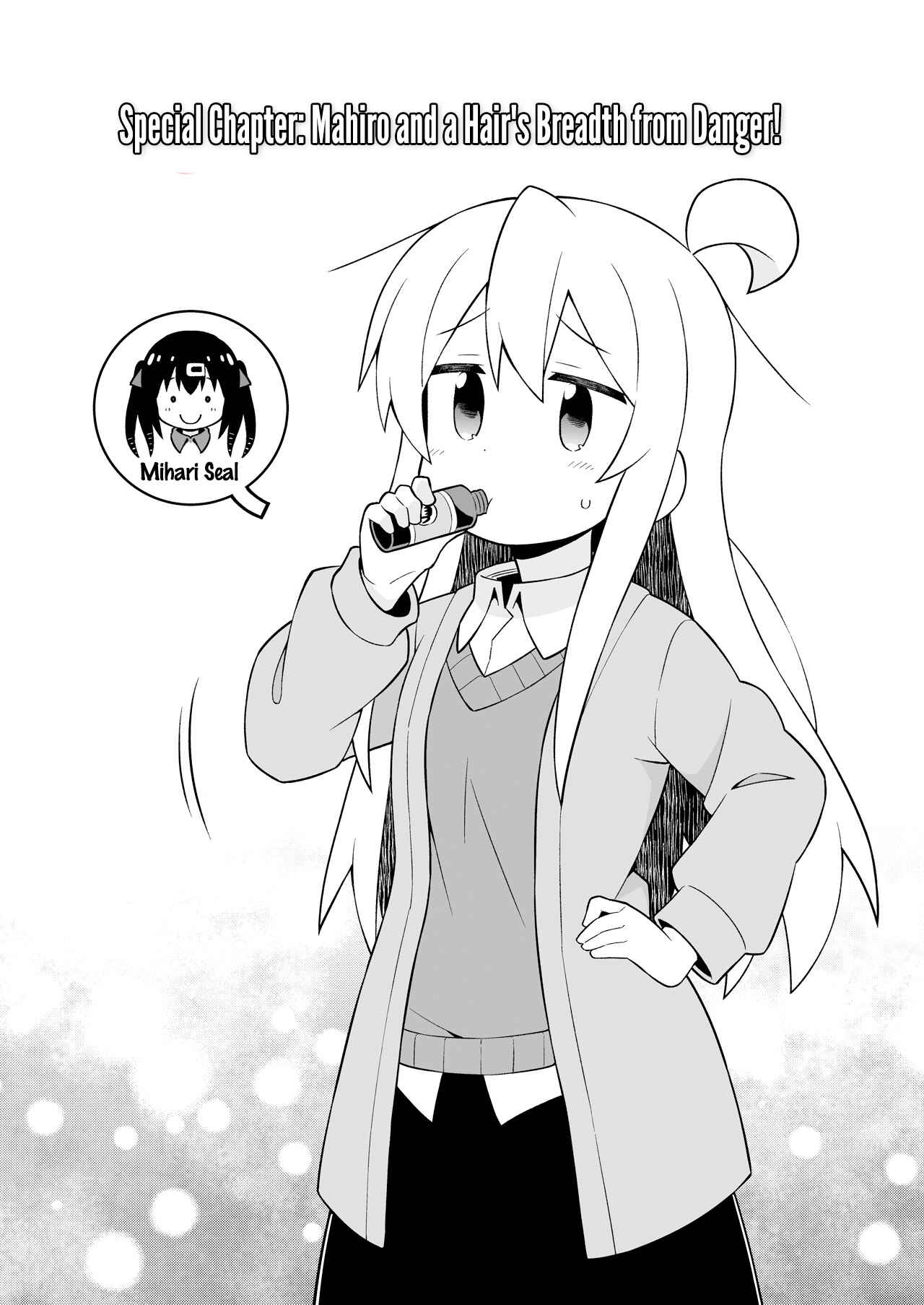 Chapter 42.6 - Page 3