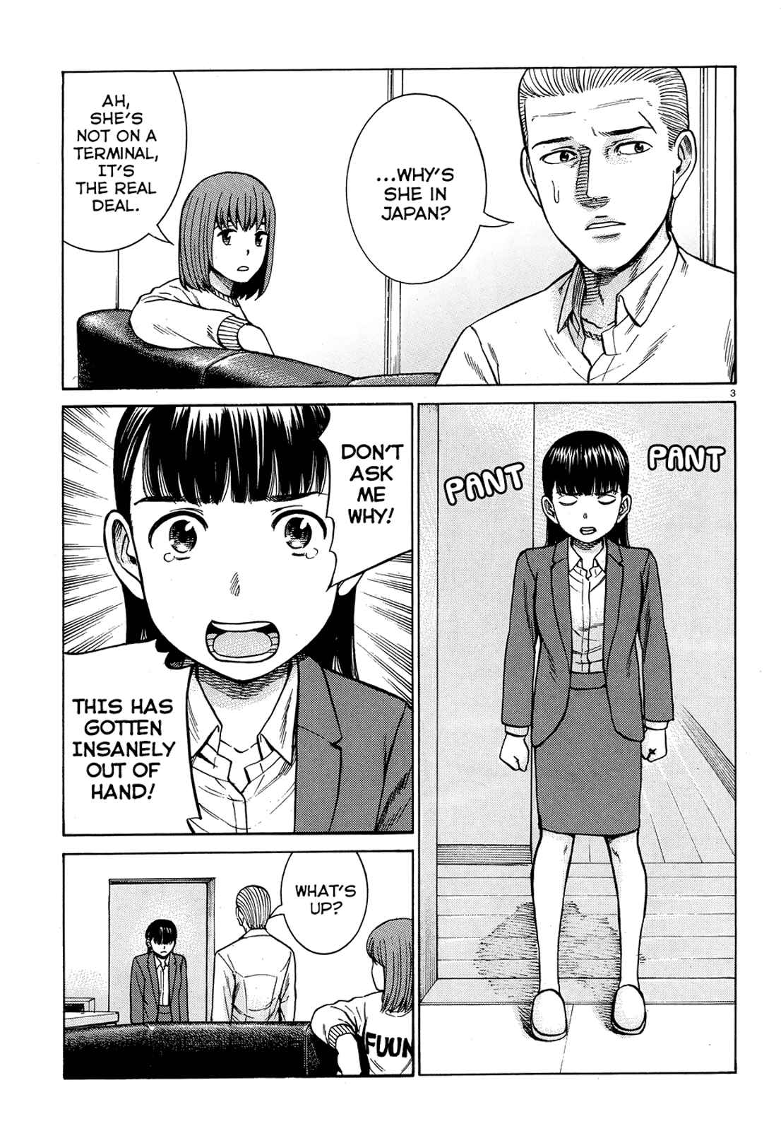 Chapter 88 - Page 3