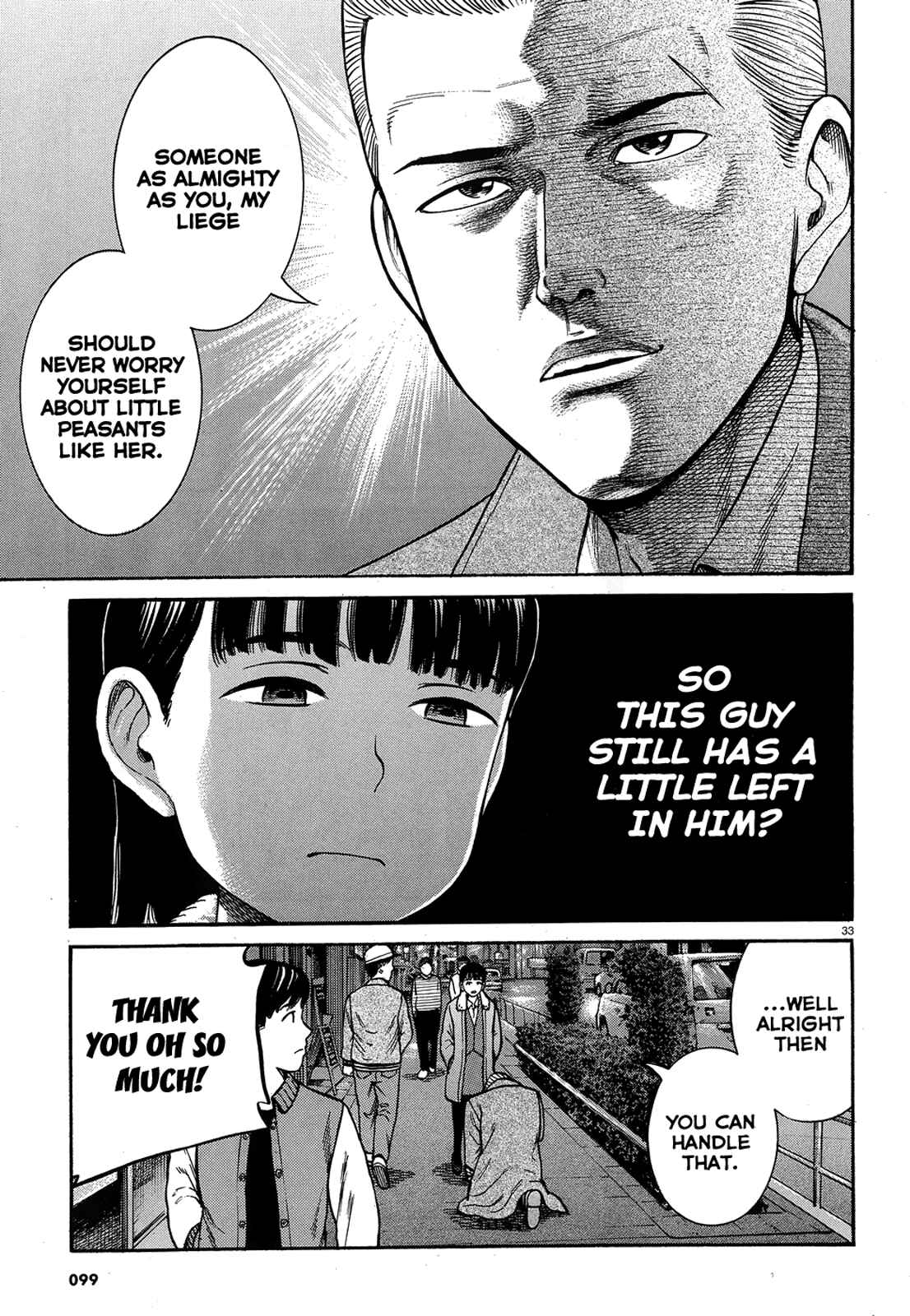 Chapter 88 - Page 33
