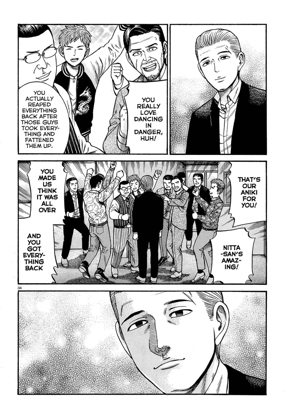 Chapter 88 - Page 34