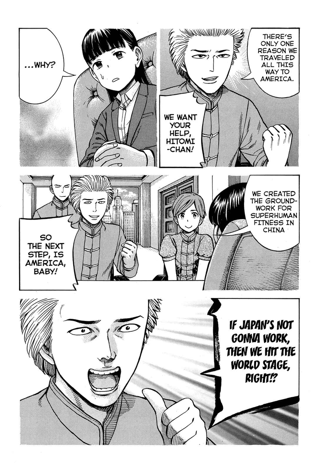Chapter 88 - Page 4