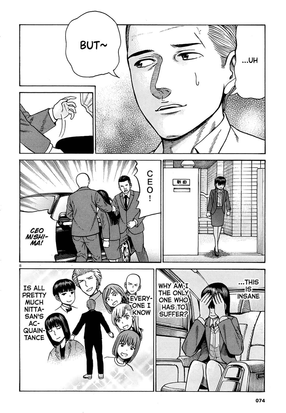 Chapter 88 - Page 8