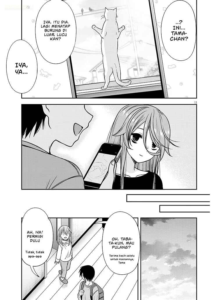 Chapter 77 - Page 12