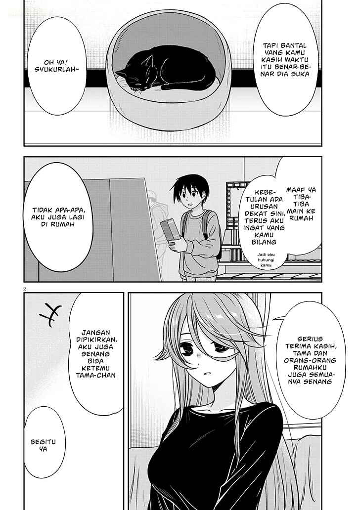 Chapter 77 - Page 3