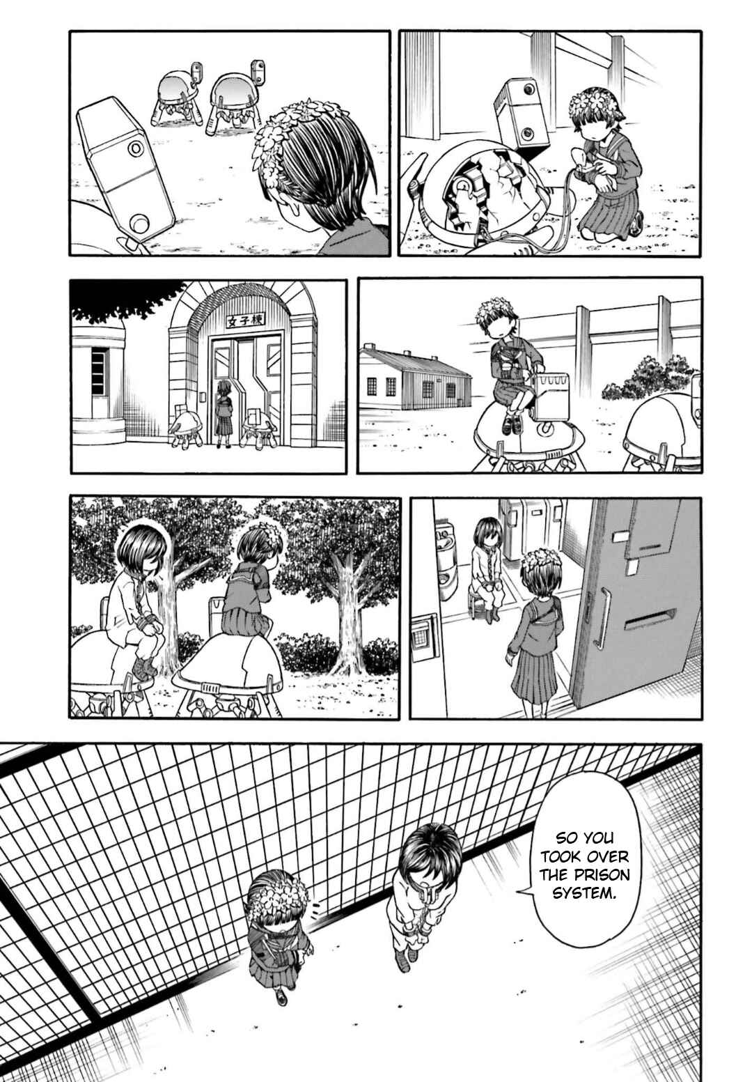 Chapter 105 - Page 17